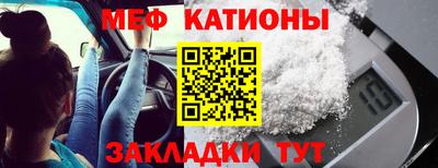 Альфа ПВП Лесосибирск