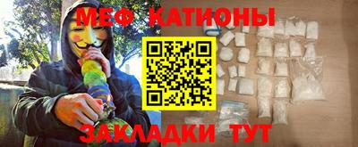 МДМА Ликино-Дулёво