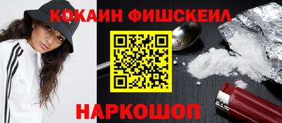 МДМА Ликино-Дулёво