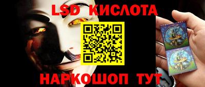 МДМА Ликино-Дулёво