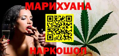 МДМА Ликино-Дулёво