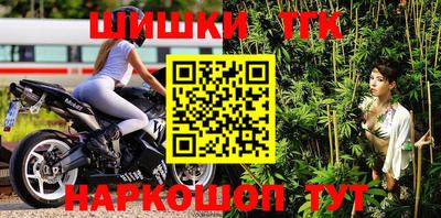 МДМА Ликино-Дулёво