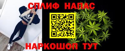 круглые Мариинск