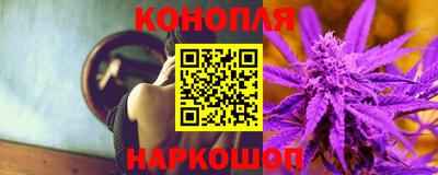 соль курить ск Ливны