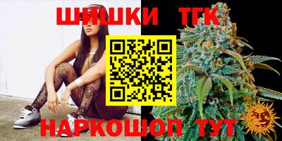 соль курить ск Ливны