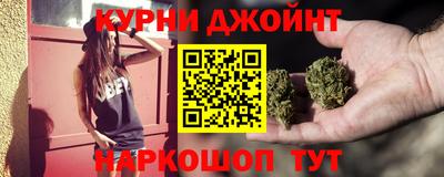 МДМА Ликино-Дулёво