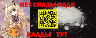 МДМА Ликино-Дулёво