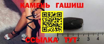 Альфа ПВП Лесосибирск