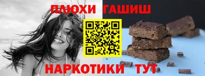 МДМА Ликино-Дулёво