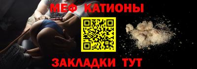 Альфа ПВП Лесосибирск
