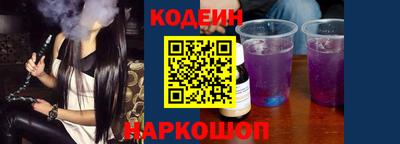 марихуана Малгобек